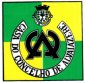 Telefone: 236 656 901