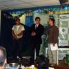 PEA_CHA03_Premios01_PresCMC